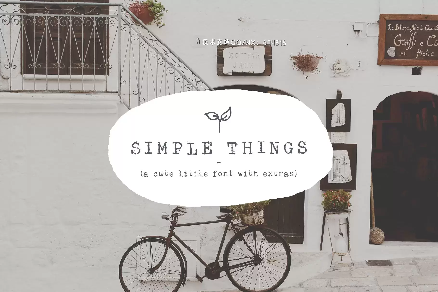 可爱的字体下载 Simple Things – cute little font插图