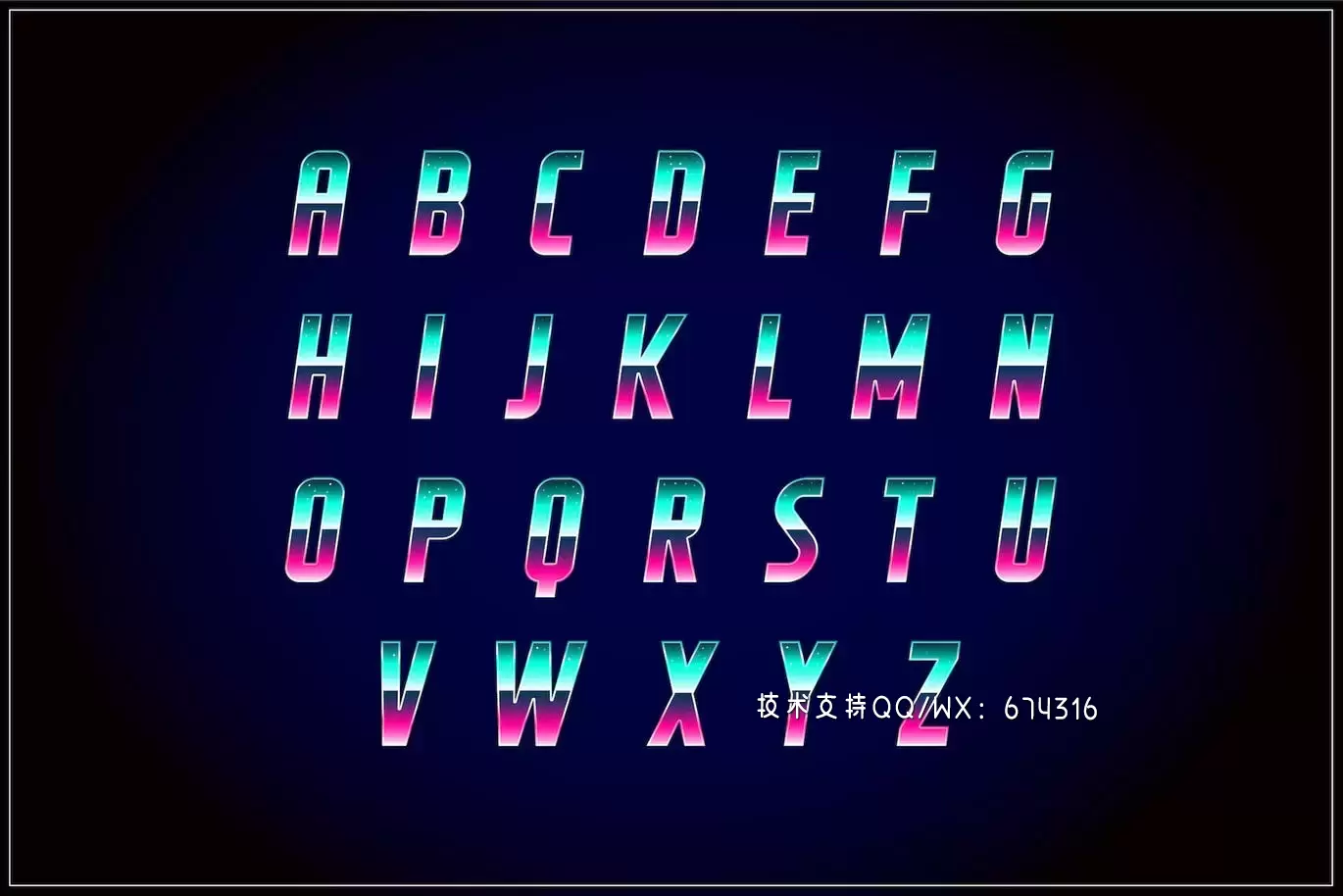 字体 | 蒸汽波渐变撞色设计风格文字元素背景画面英文字母数字包插图1