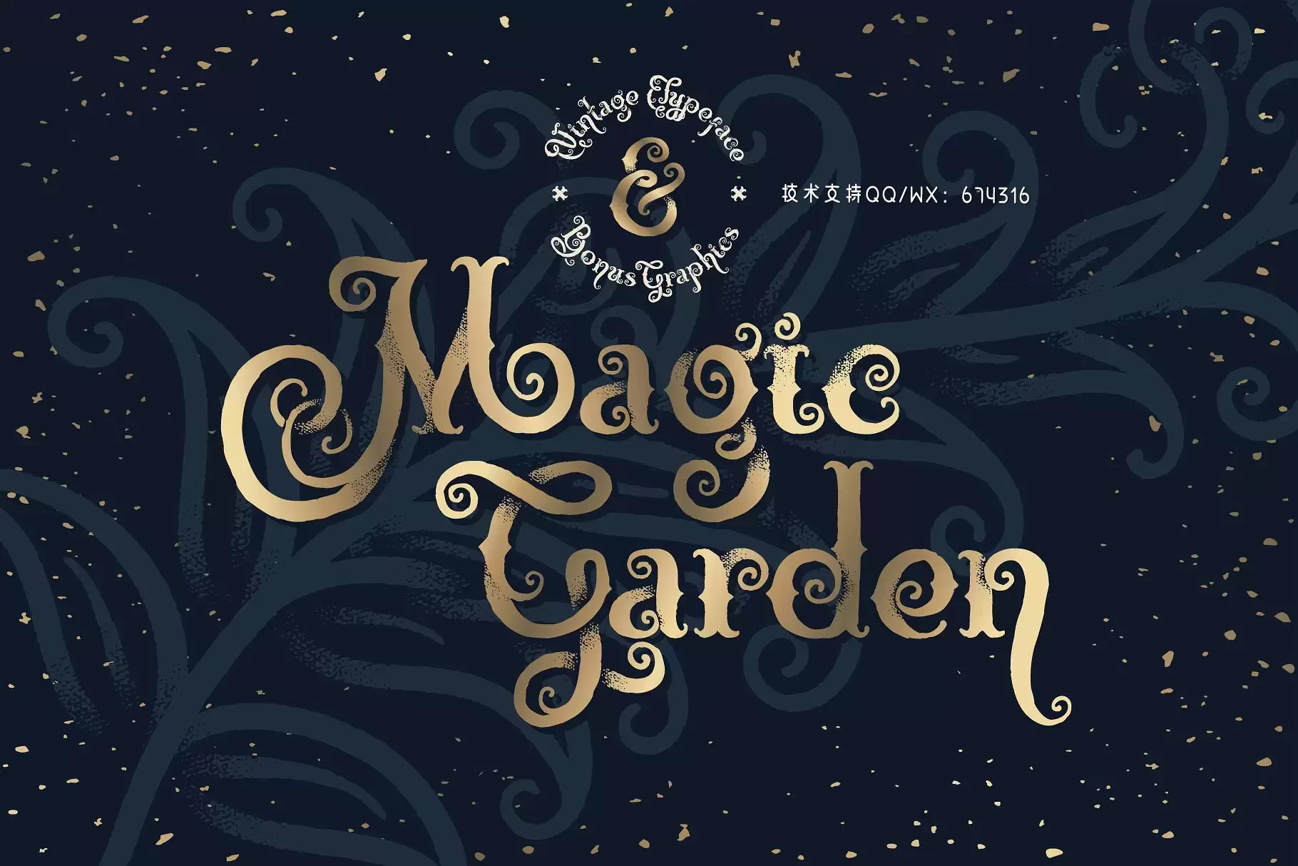 魔法字体元素Magic Garden typeface with bonus插图