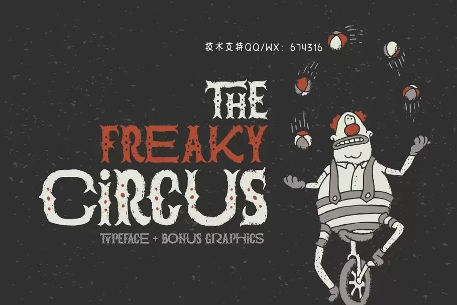 经典趣味小丑字体 Vintage typeface "The Freaky Circus"免费下载