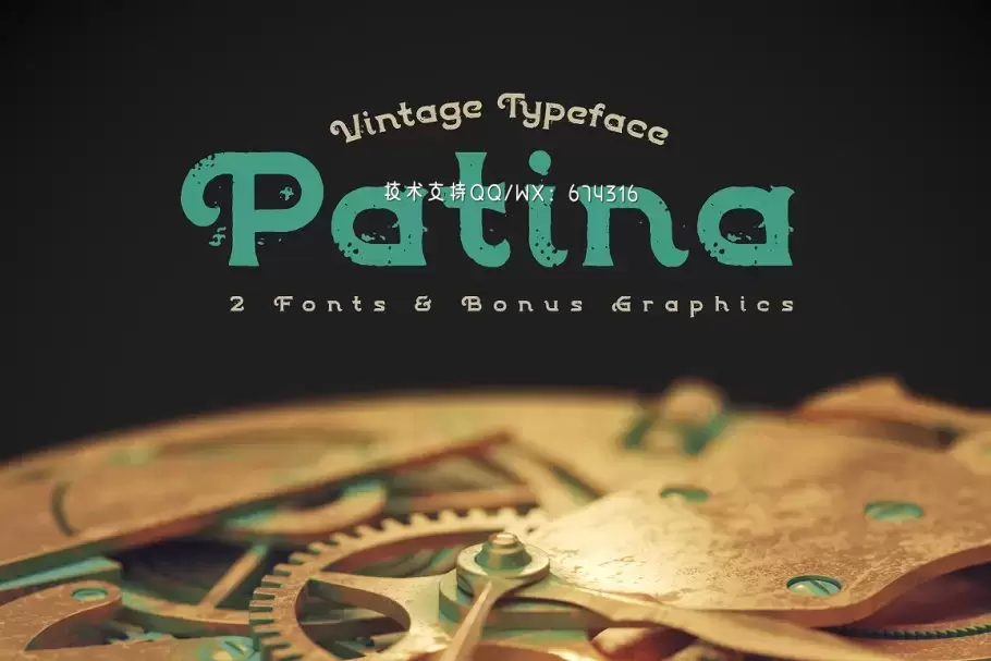 经典字体设计下载 Patina vintage typeface插图