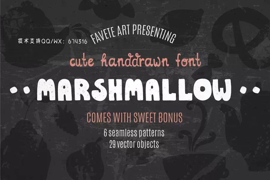 可爱的手绘字体设计 Marshmallow – Cute Handdrawn Font免费下载