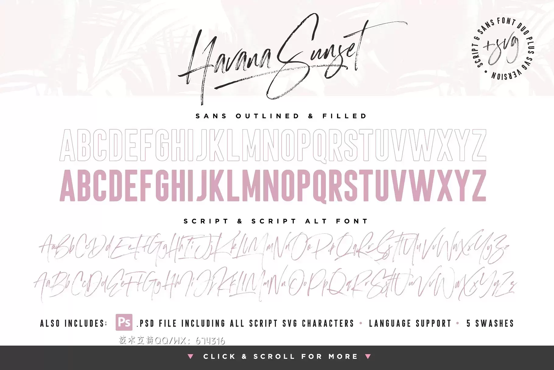手写签名字体设计 Havana Sunset Font Duo + SVG插图7