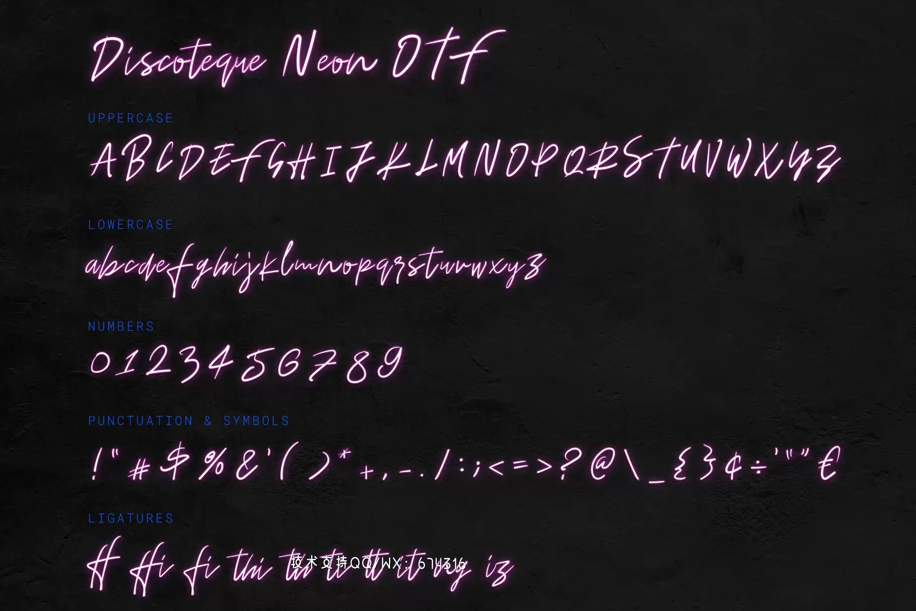 霓虹灯字体样式 Discoteque Neon Font插图2