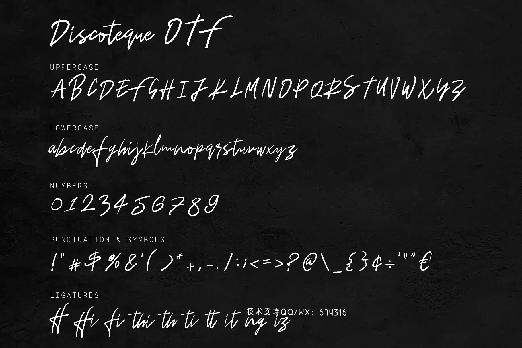 霓虹灯字体样式 Discoteque Neon Font插图3