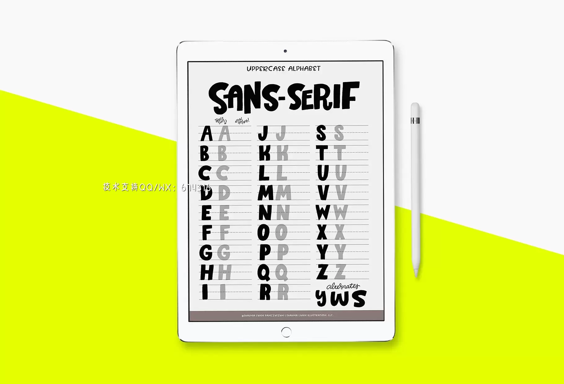 无衬线投影字体 Sans-Serif Lettering Worksheet插图1