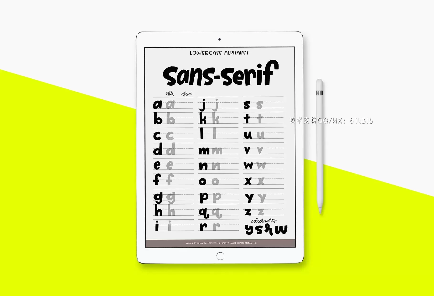 无衬线投影字体 Sans-Serif Lettering Worksheet插图2