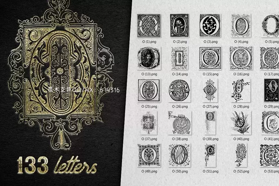 复古字母O装饰字母表 Vintage Letter O Decorative Alphabet插图