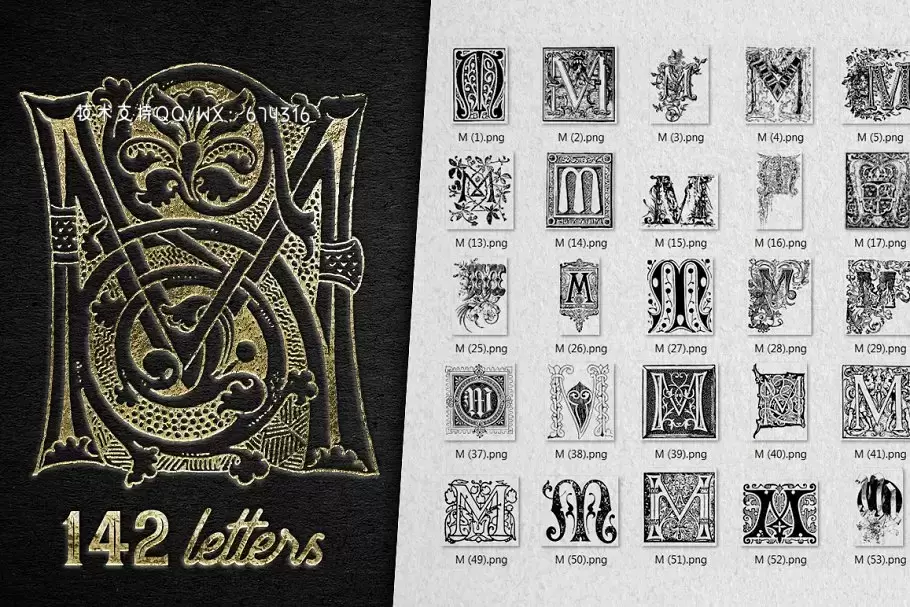 复古字母M装饰字母表 Vintage Letter M Decorative Alphabet插图