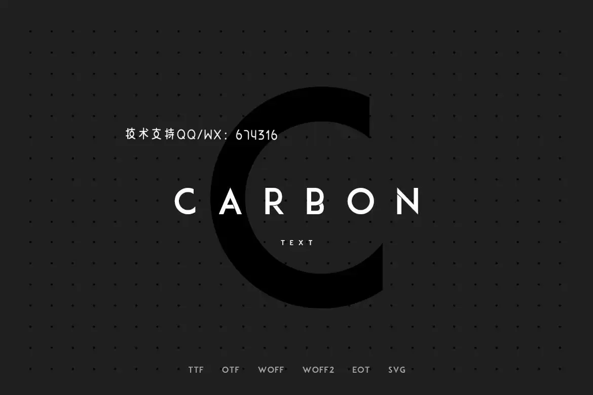 时尚高端现代多用途的Carbon Pro字体+Web字体免费下载