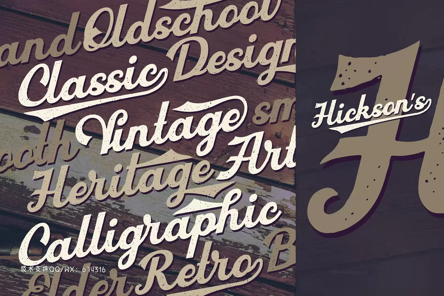 经典手写字体 Hickson’s Vintage Typeface Duo插图1