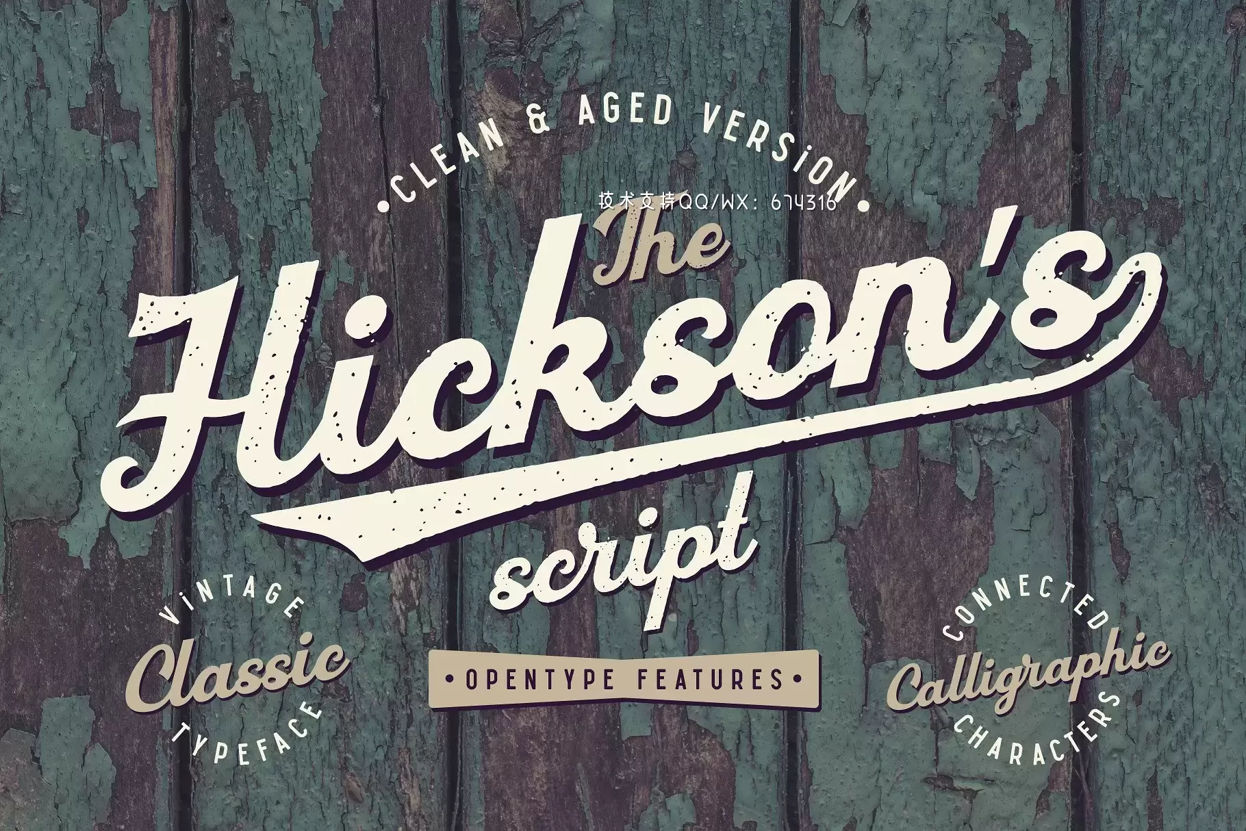 经典手写字体 Hickson’s Vintage Typeface Duo免费下载