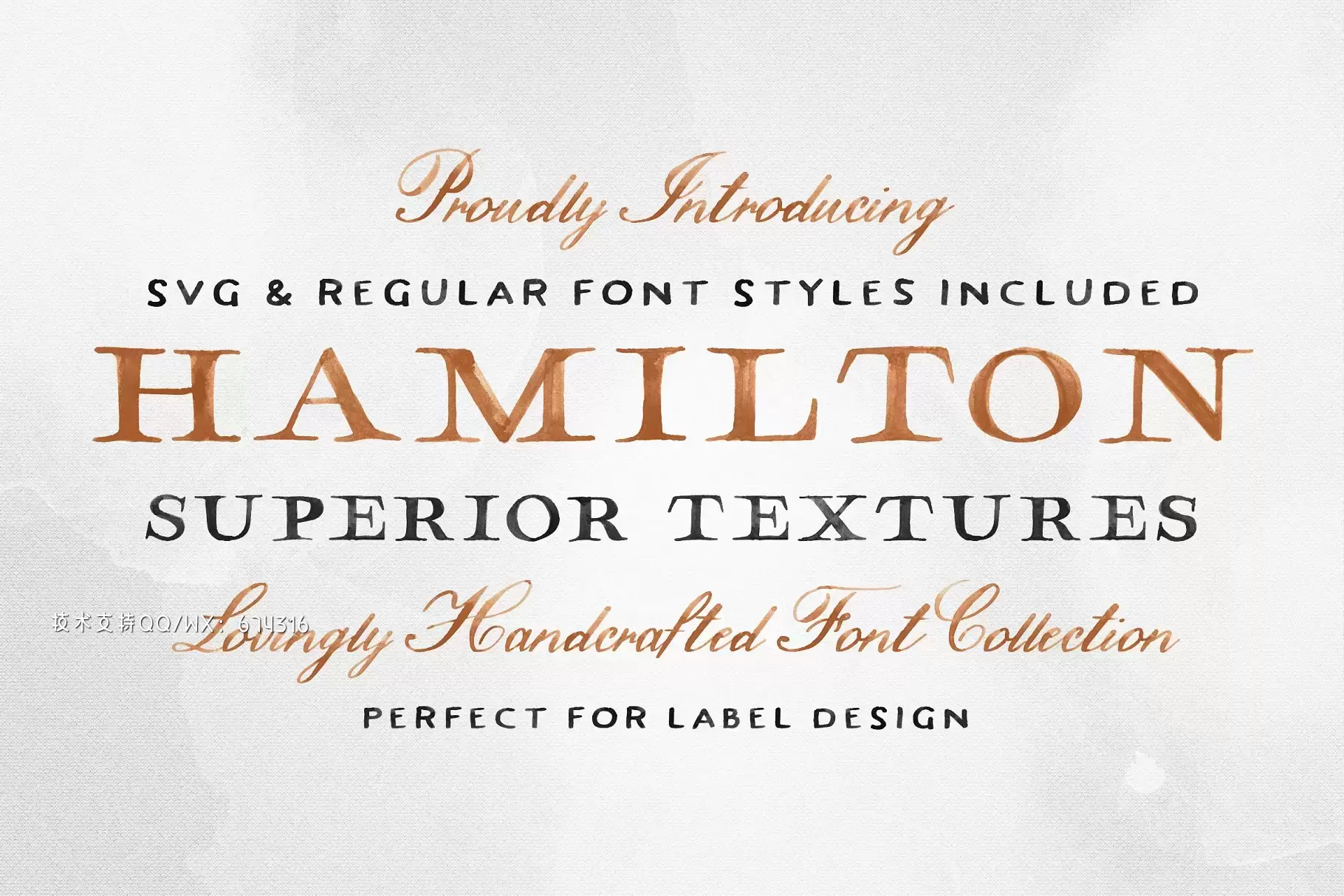 复古艺术字体 Hamilton SVG Font Collection免费下载