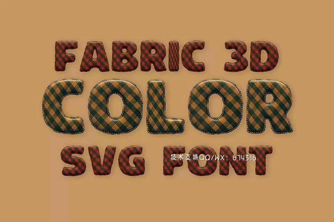 字体 | 10种不同颜色SVG彩色3D文字插图4