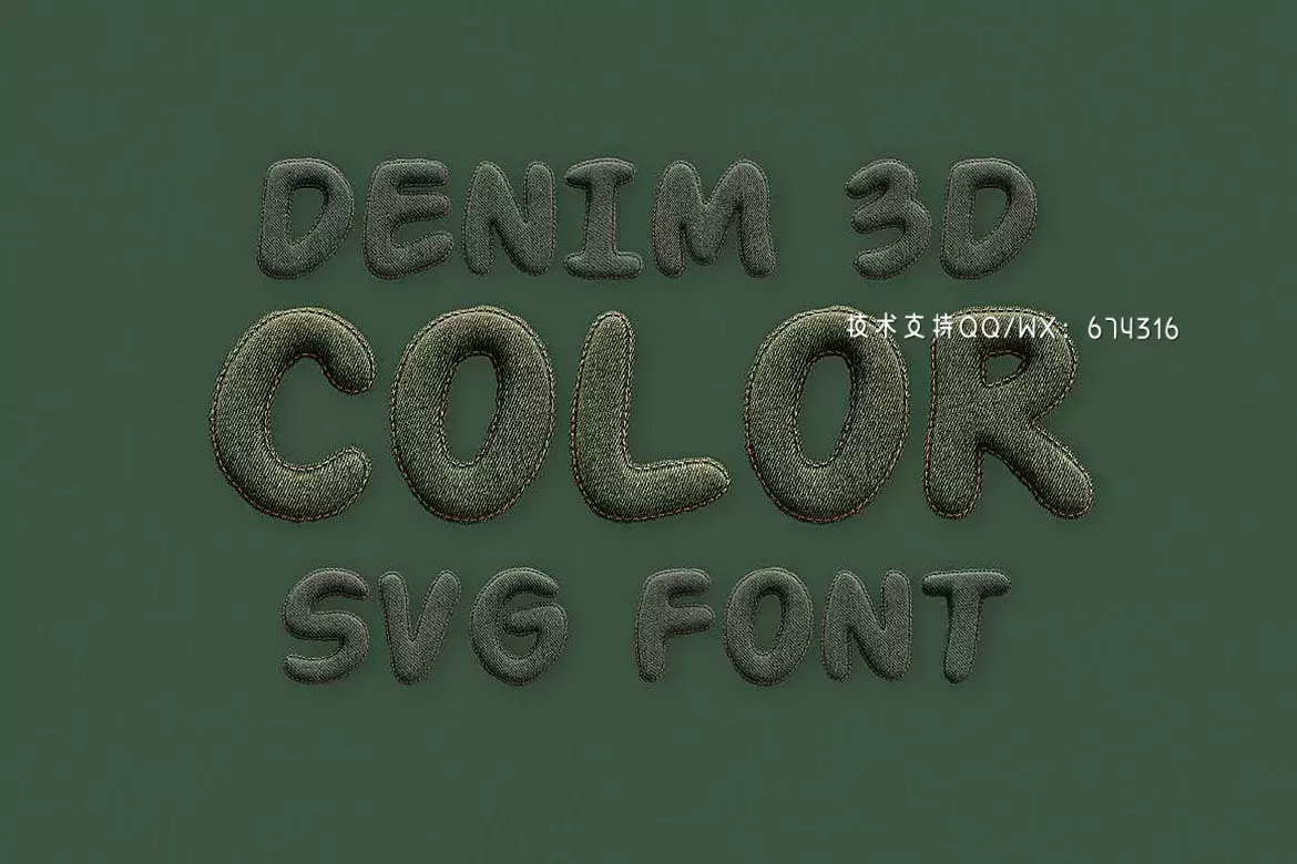 字体 | 10种不同颜色SVG彩色3D文字插图9