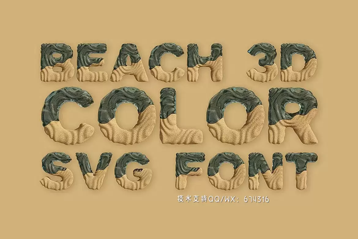 字体 | 10种不同颜色SVG彩色3D文字插图7