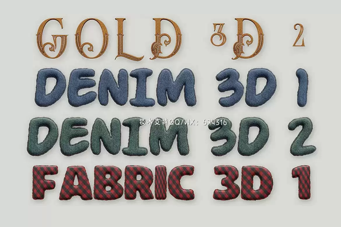 字体 | 10种不同颜色SVG彩色3D文字插图2