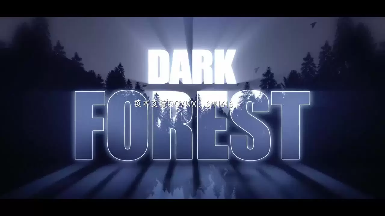 黑暗森林背景标志动画AE模板视频下载(含音频)