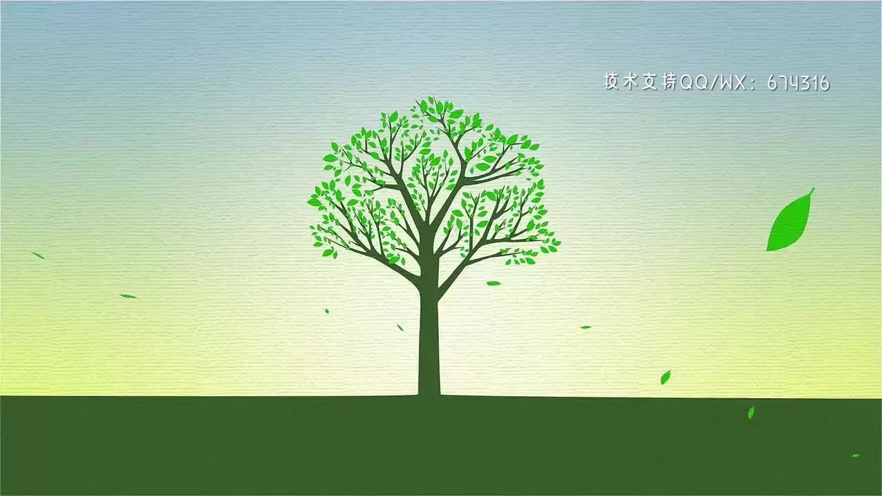 具有保护地球意识的网站绿色LOGO标志显示AE模板视频下载(含音频)插图