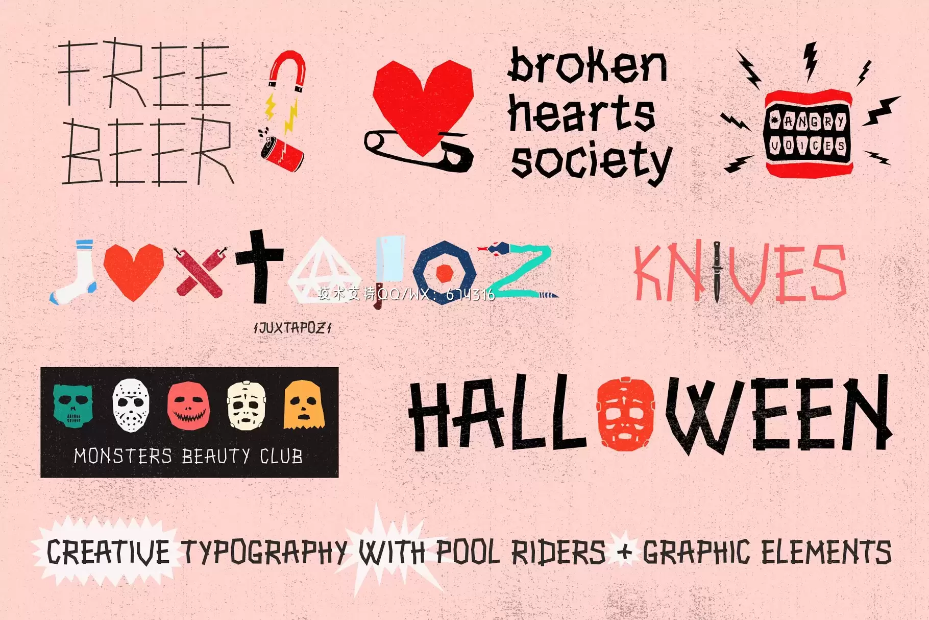 独特风格图形元素字体 Pool Riders + Graphic Elements插图5