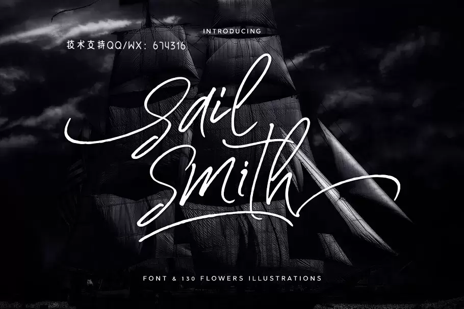 英文手写字体 Sail Smith Font插图1