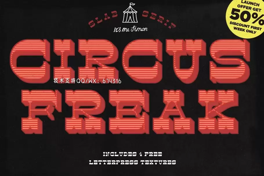 马戏团怪异英文字体 Circus Freak font chromatic typeface免费下载