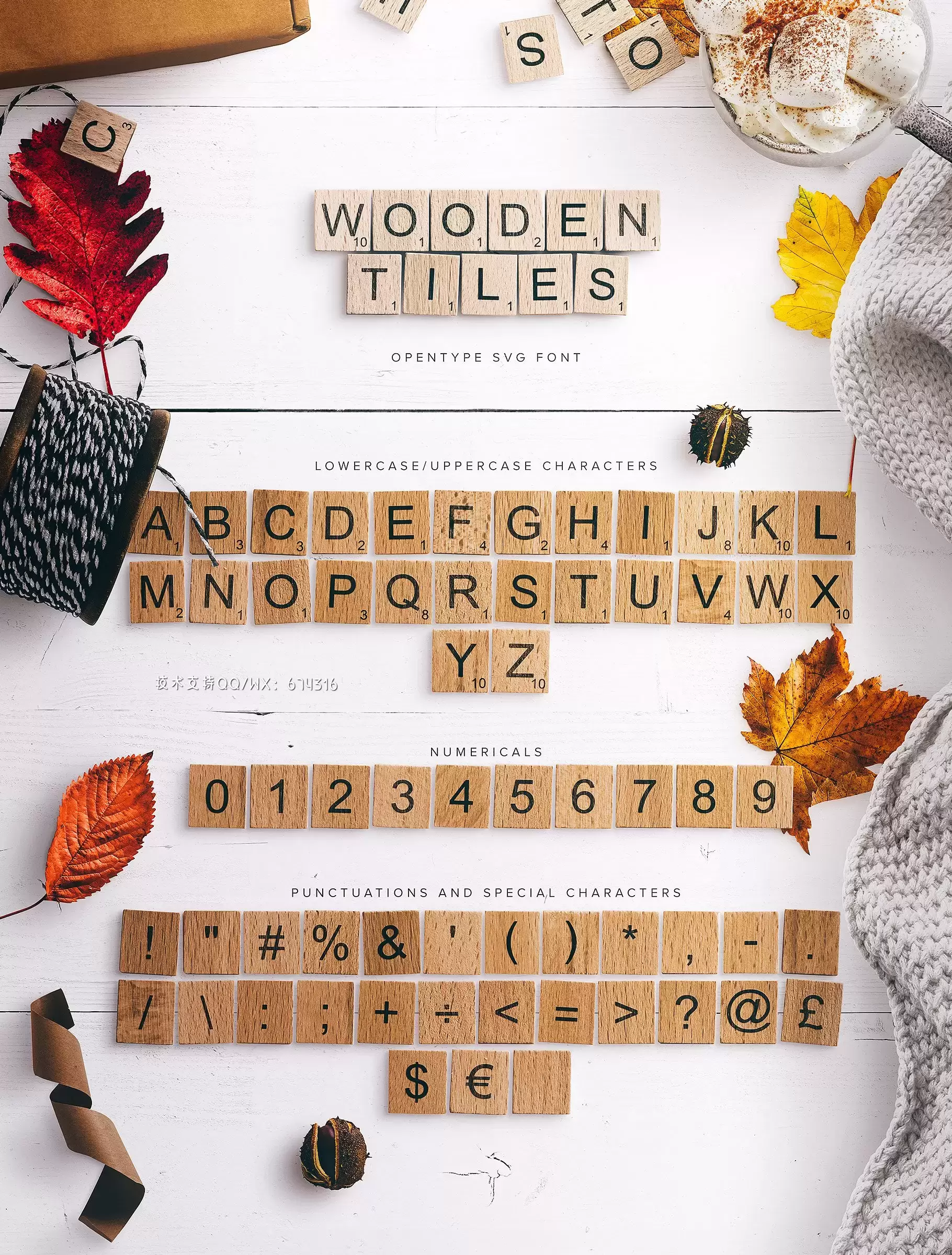 木纹字体 Wooden Tiles Font插图6