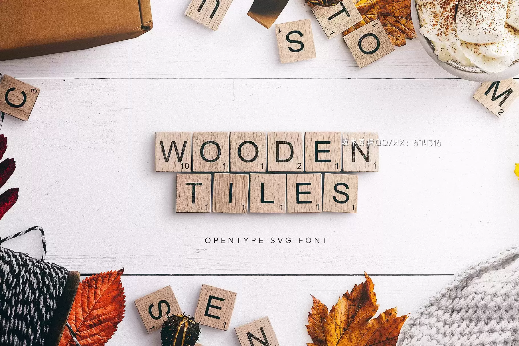 木纹字体 Wooden Tiles Font插图