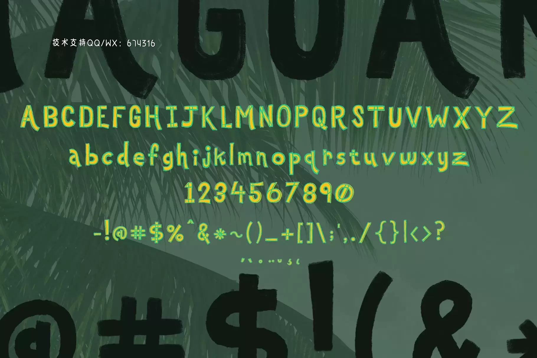 英文手写SVG字体 Maguana ~ Hand-drawn SVG Font插图4