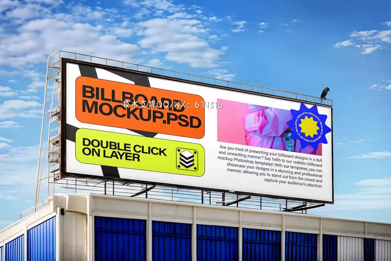 7b919e5a-1438-4bba-81cc-e64873b3d7ee