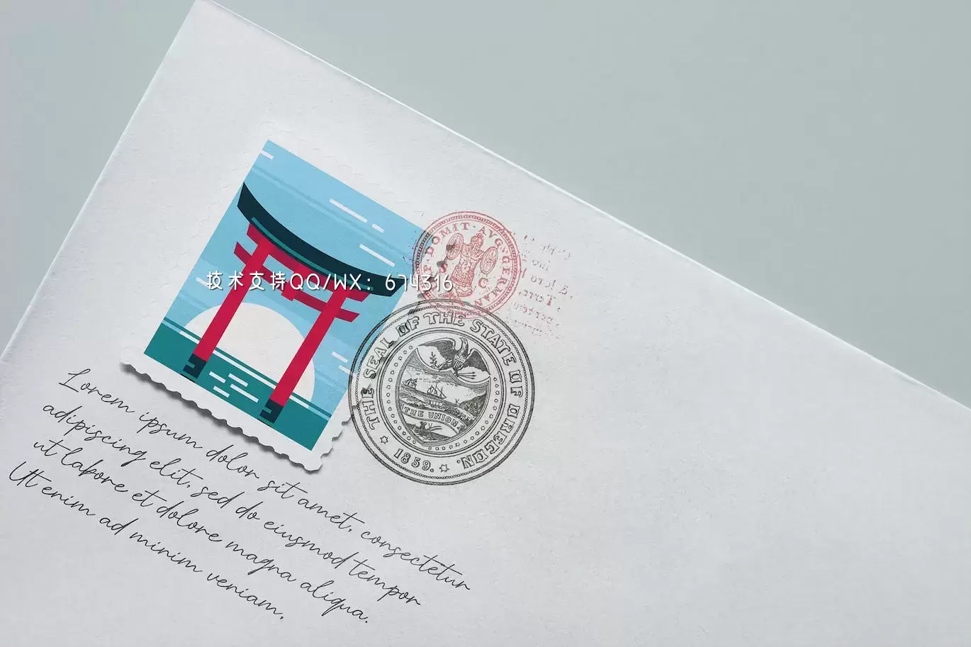 明信片邮票图案设计样机 (PSD)免费下载