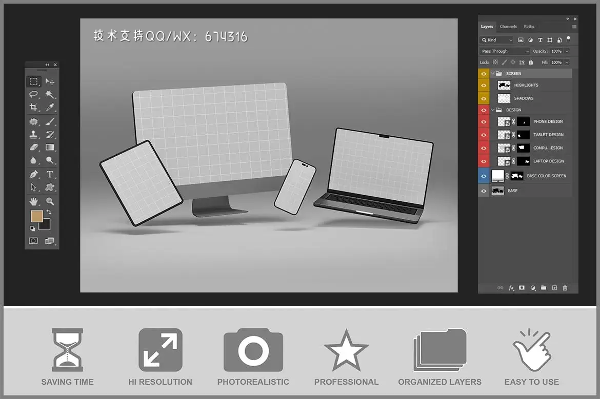 苹果智能手机电脑设备样机 (PSD)插图2 4e2b8de3-e5d2-46c0-af77-c743a9239b1b