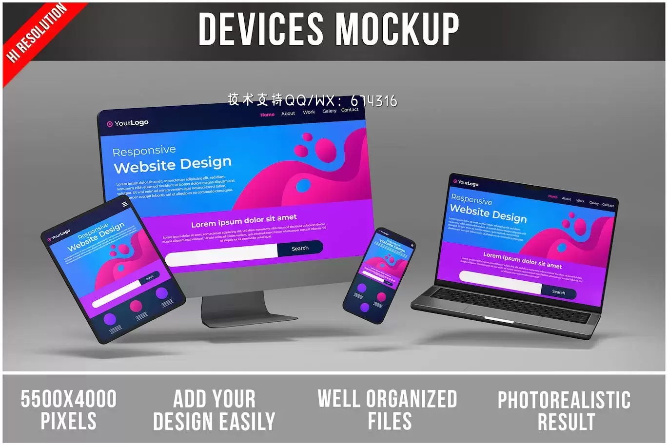 苹果智能手机电脑设备样机 (PSD)插图 2b69471d-b2cd-49b7-b545-e76148ca27c5