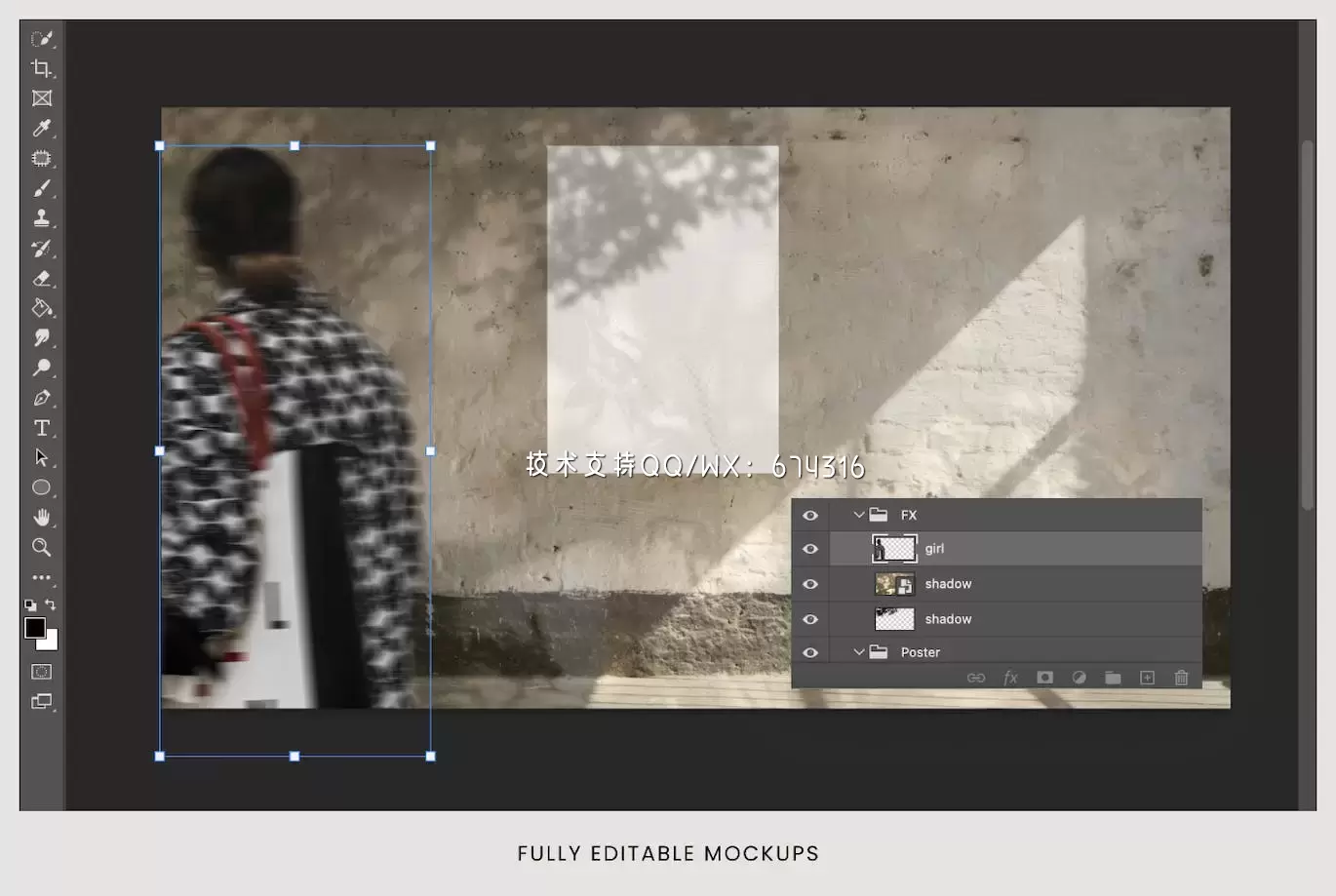 街头海报实物模型样机 (PSD)插图4 dbe5611c-e6ef-4bb1-b09b-ff5fde298028