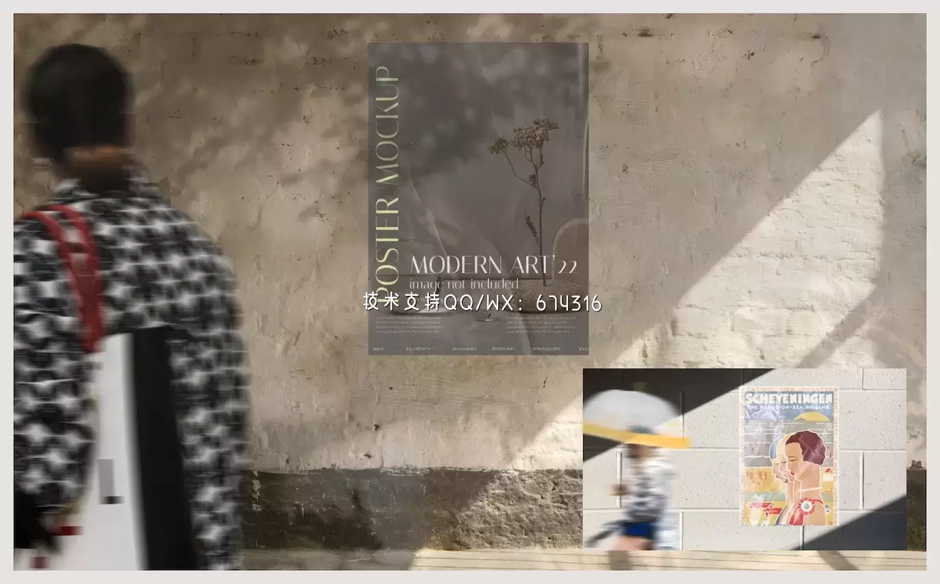 街头海报实物模型样机 (PSD)插图2 2e5e068c-c4c2-4456-815e-3ea434afc214