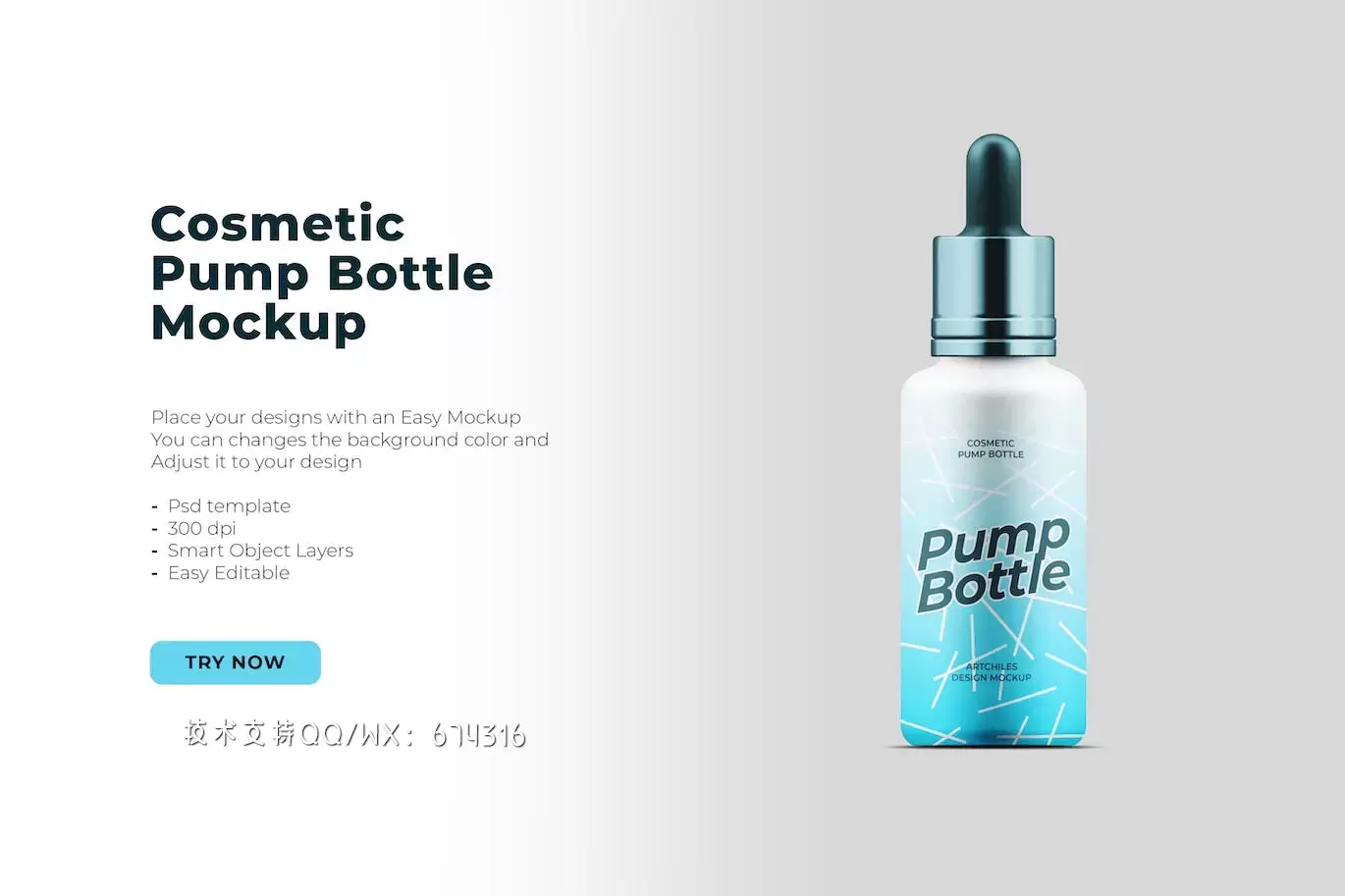 57e60fa2-0514-4857-9e18-c0fbc54a570d