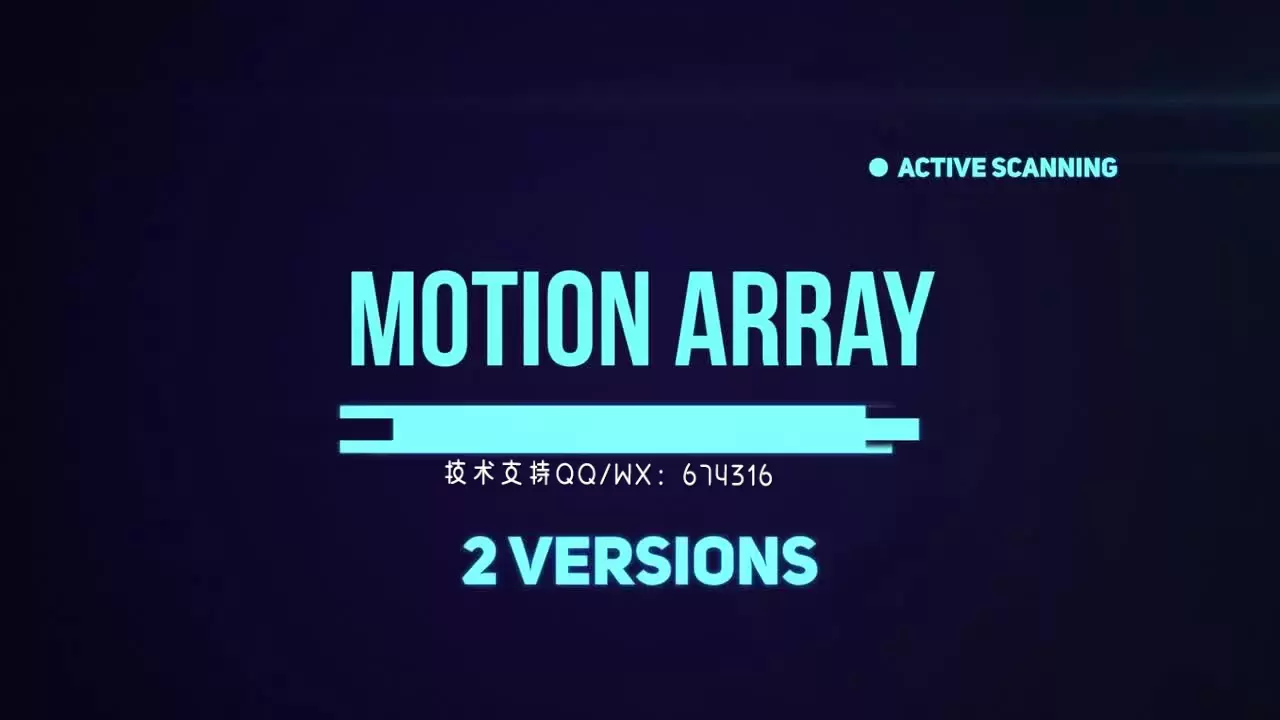 动画故障扭曲效果的促销活动logo展示AE模板视频下载