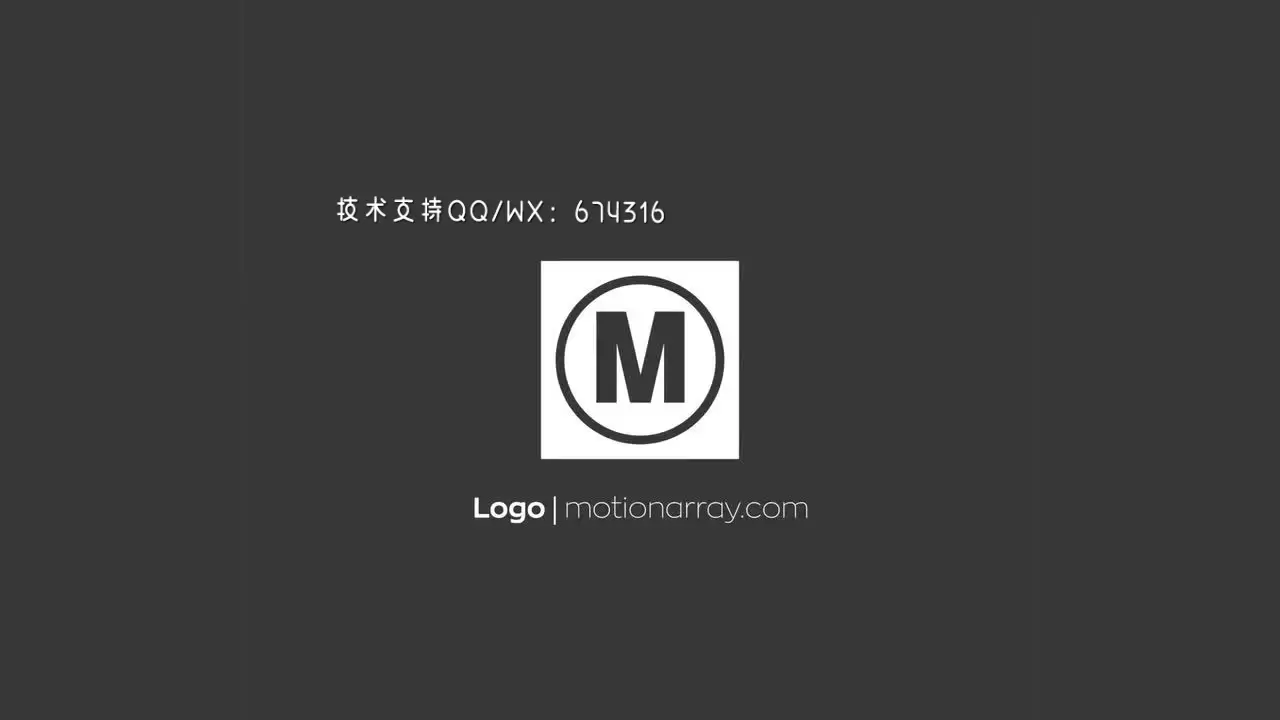 快速干净时尚动画标识AE模板视频下载(含音频)