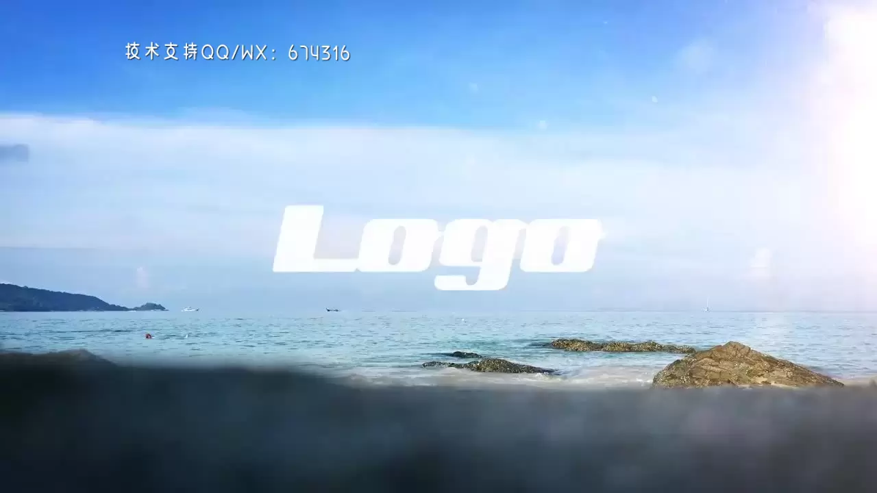 华丽的阳光海滩场景动态标志AE模板视频下载(含音频)插图