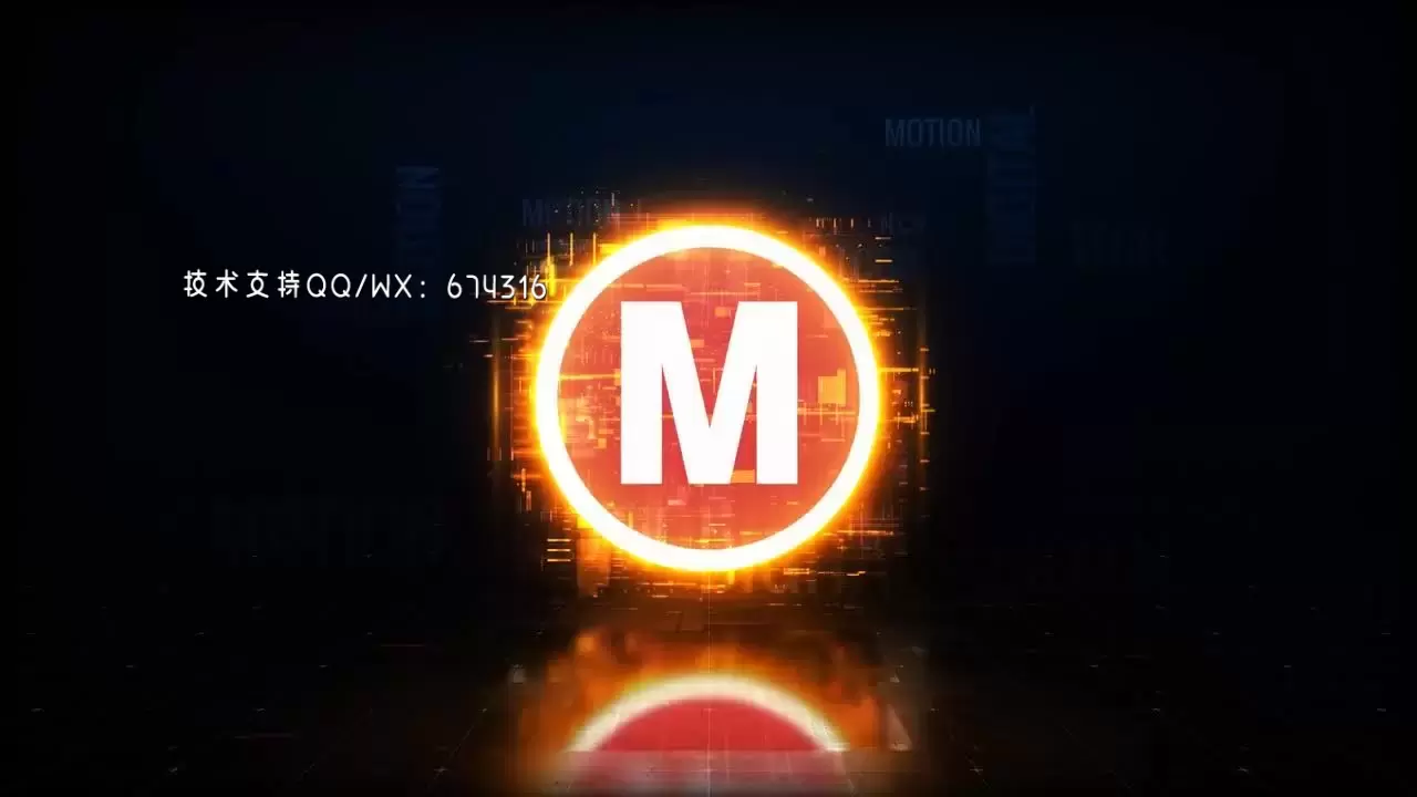 动画科幻高科技元素logo展示AE模板视频下载(含音频)