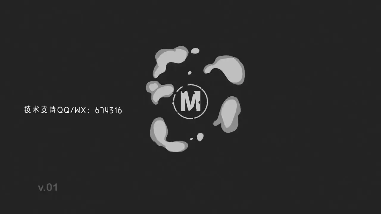 烟雾LOGO标志显示AE模板视频下载