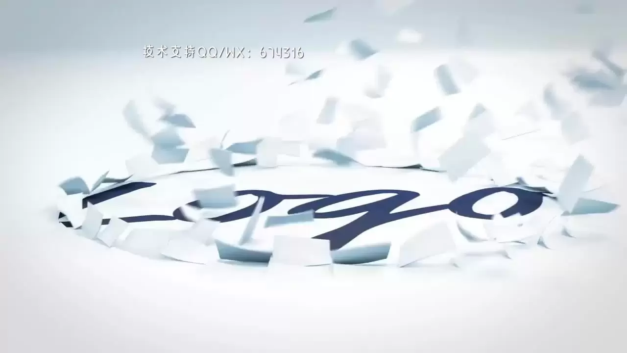 纸片飞舞logo标志2AE模板视频下载(含音频)