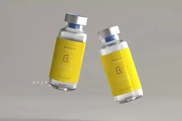 10毫升玻璃安瓿瓶包装设计样机[psd]插图