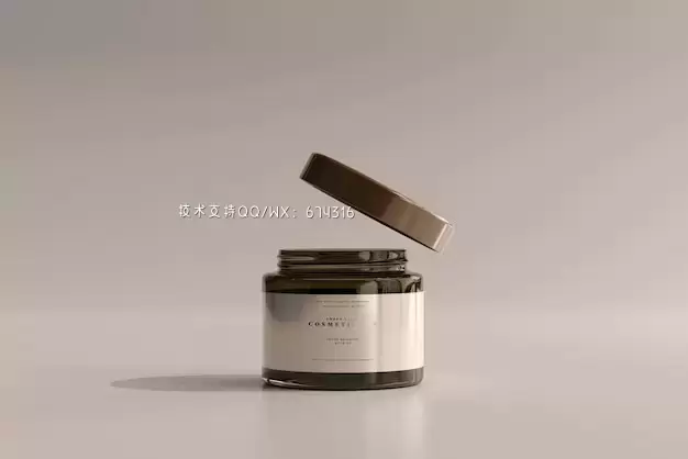 琥珀色玻璃化妆品罐品牌包装样机模板[psd]免费下载