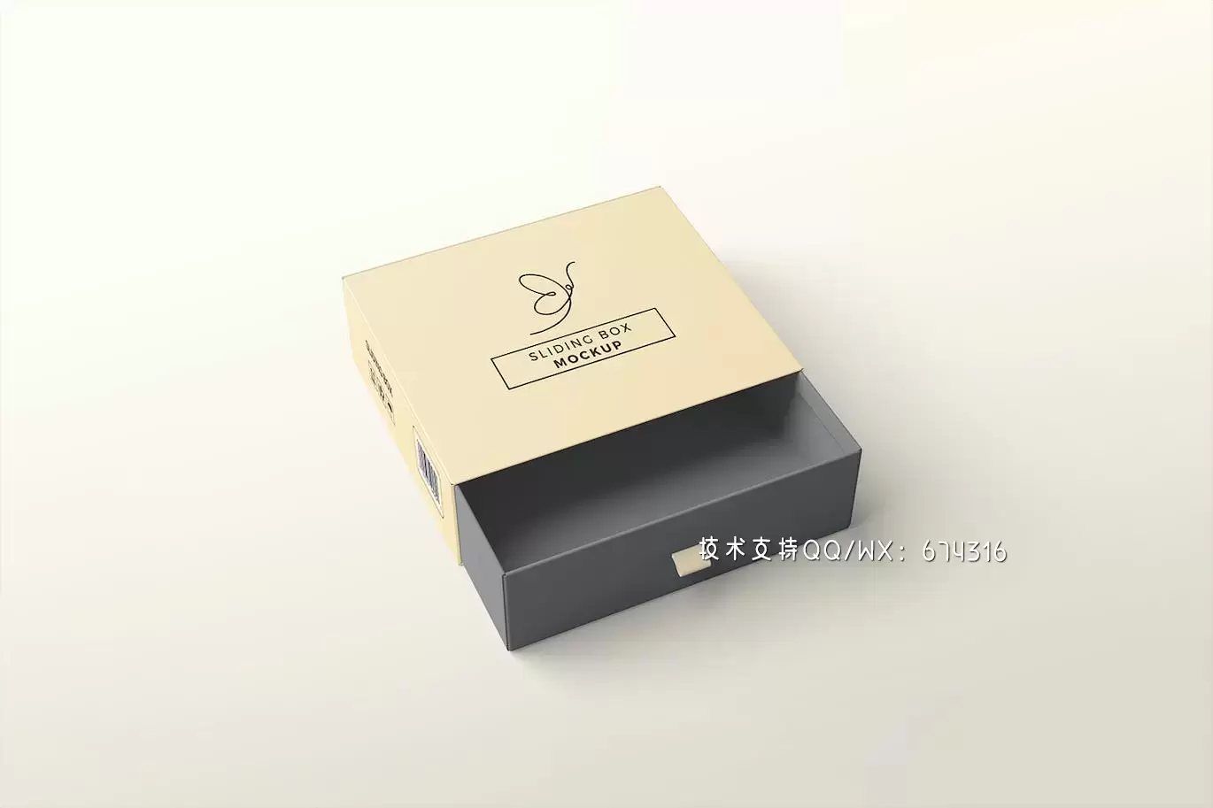 🔴时尚高端清新简约礼品盒包装设计VI样机展示模型mockups插图2