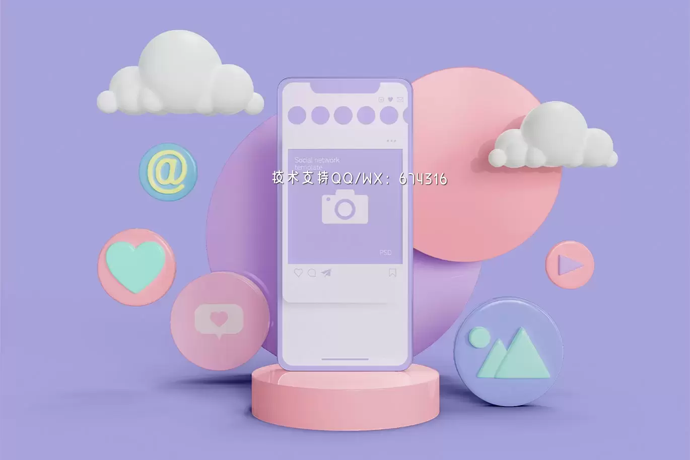 4036e25c-4fb2-4a13-858c-8788b3cfddef