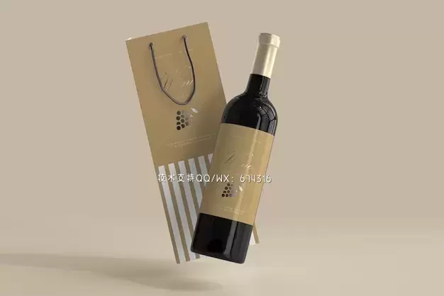 葡萄酒瓶酒盒品牌包装样机模板[psd]插图