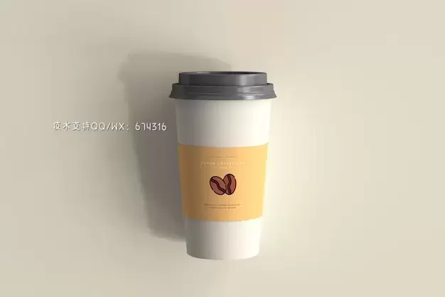 大尺寸纸质咖啡杯品牌包装样机[psd]插图