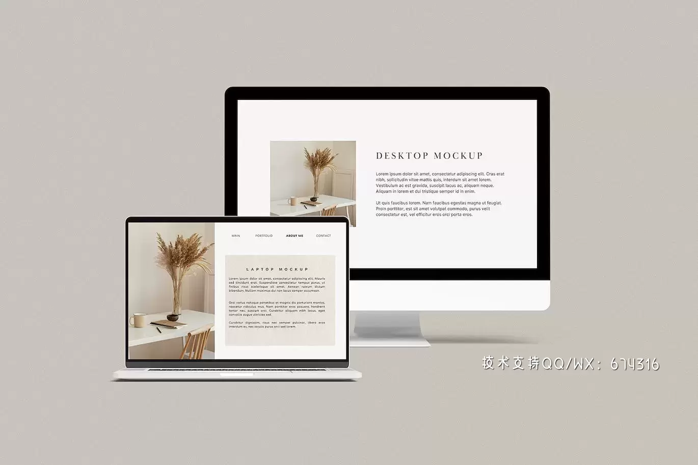 363c6e67-fe37-4efd-aa29-8b712cba9233