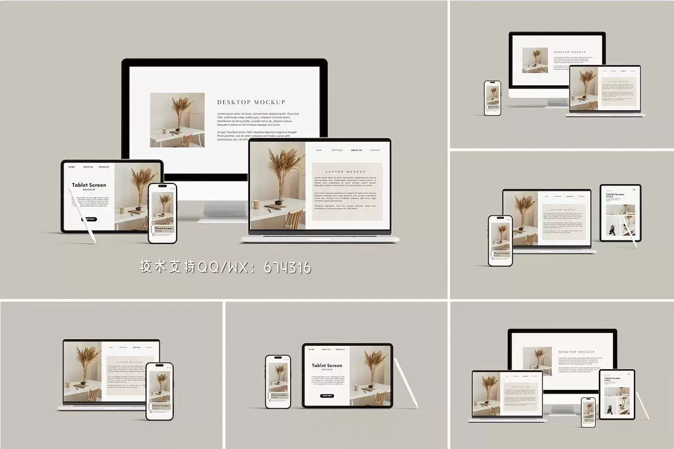 b486bf37-c1eb-4020-8e48-6a0e8945c182